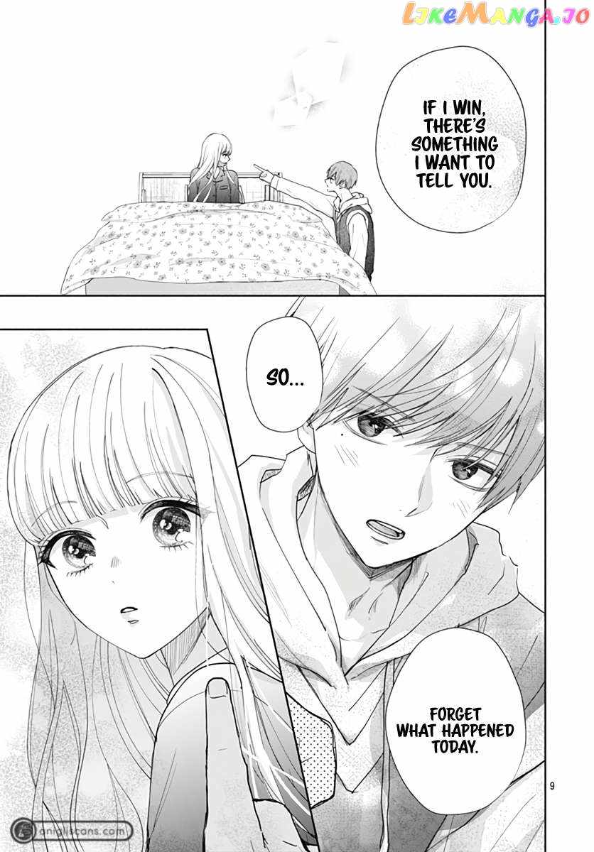 I Hate Komiyama Chapter 7 - Page 10