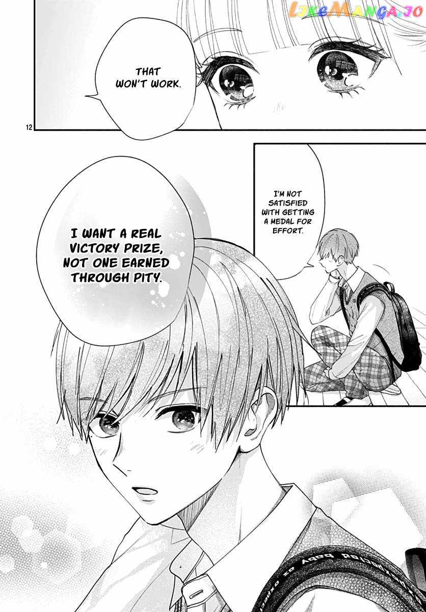 I Hate Komiyama Chapter 8 - Page 13