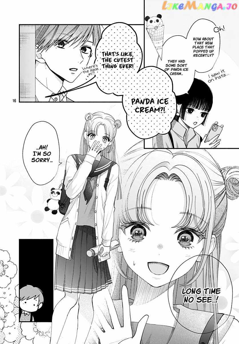 I Hate Komiyama Chapter 8 - Page 17