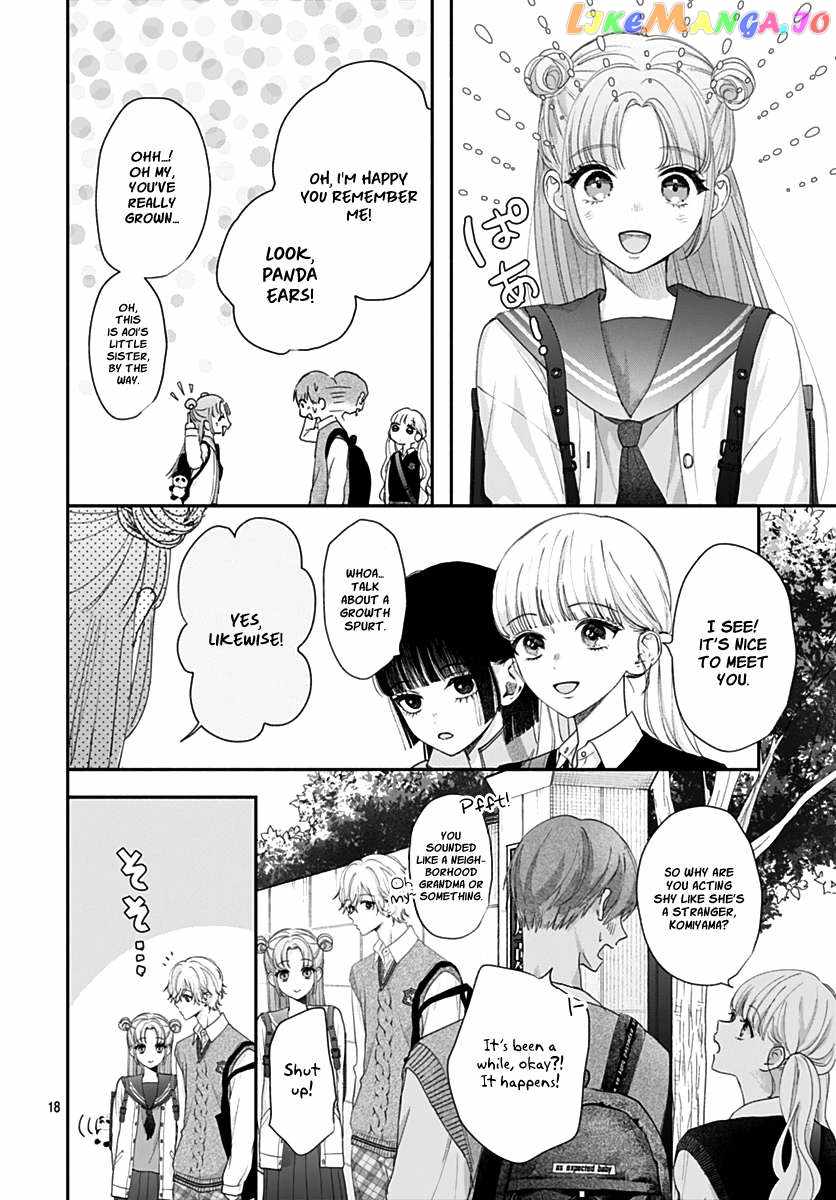 I Hate Komiyama Chapter 8 - Page 19