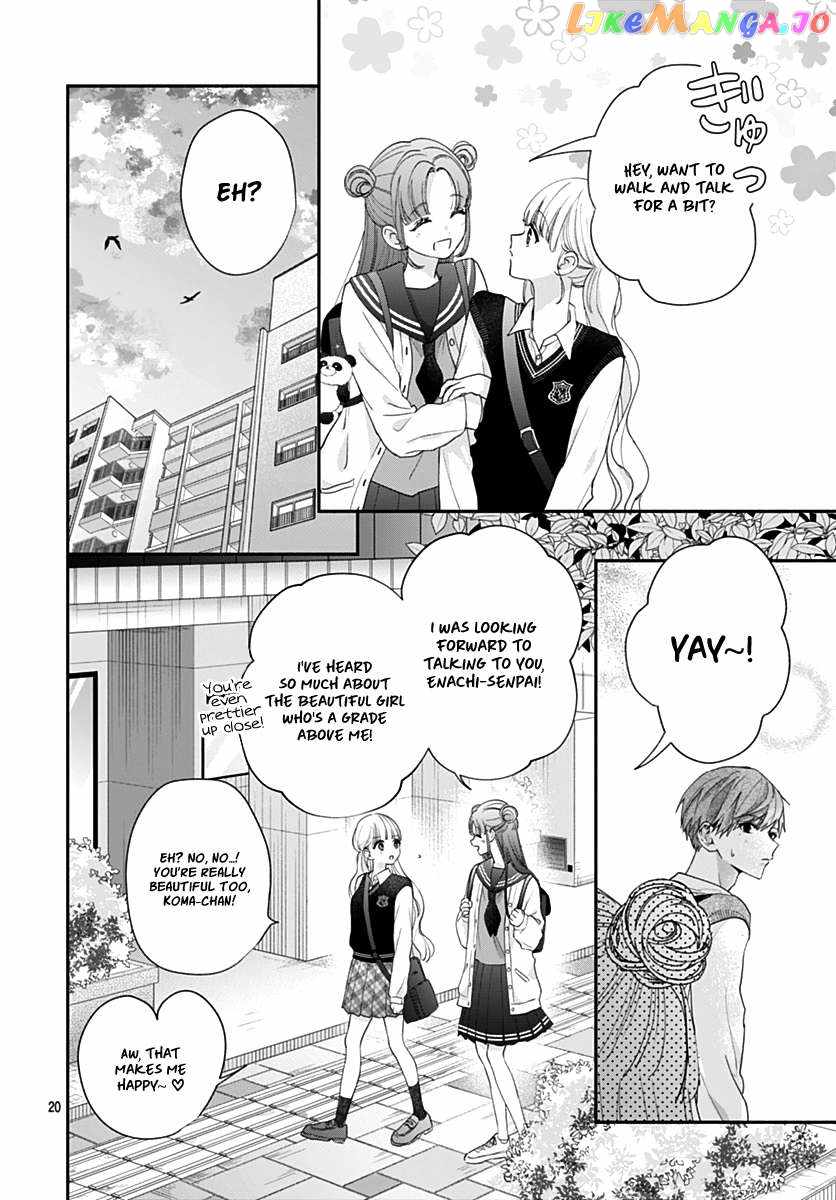 I Hate Komiyama Chapter 8 - Page 21