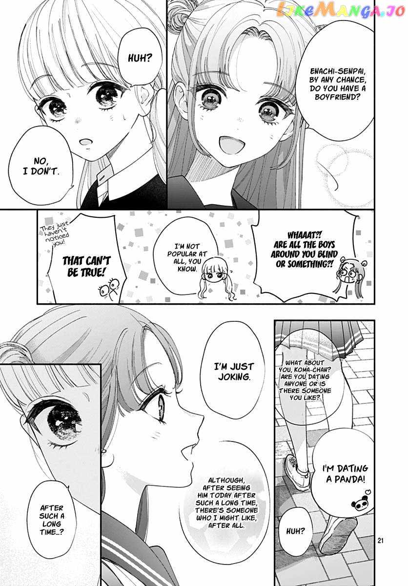 I Hate Komiyama Chapter 8 - Page 22