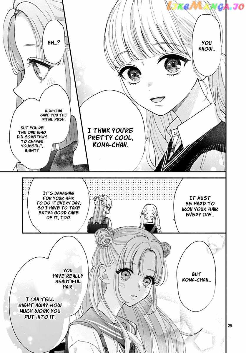 I Hate Komiyama Chapter 8 - Page 30