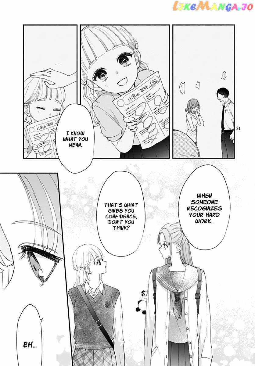 I Hate Komiyama Chapter 8 - Page 32