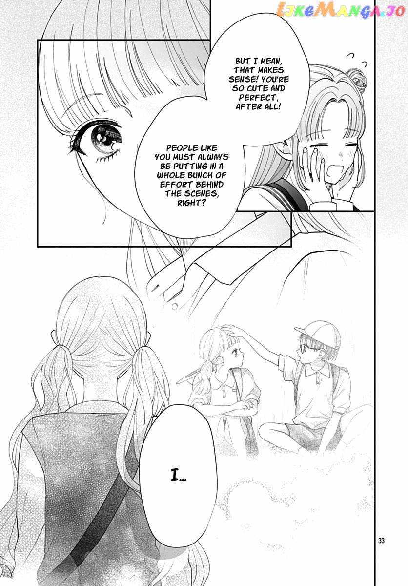 I Hate Komiyama Chapter 8 - Page 34