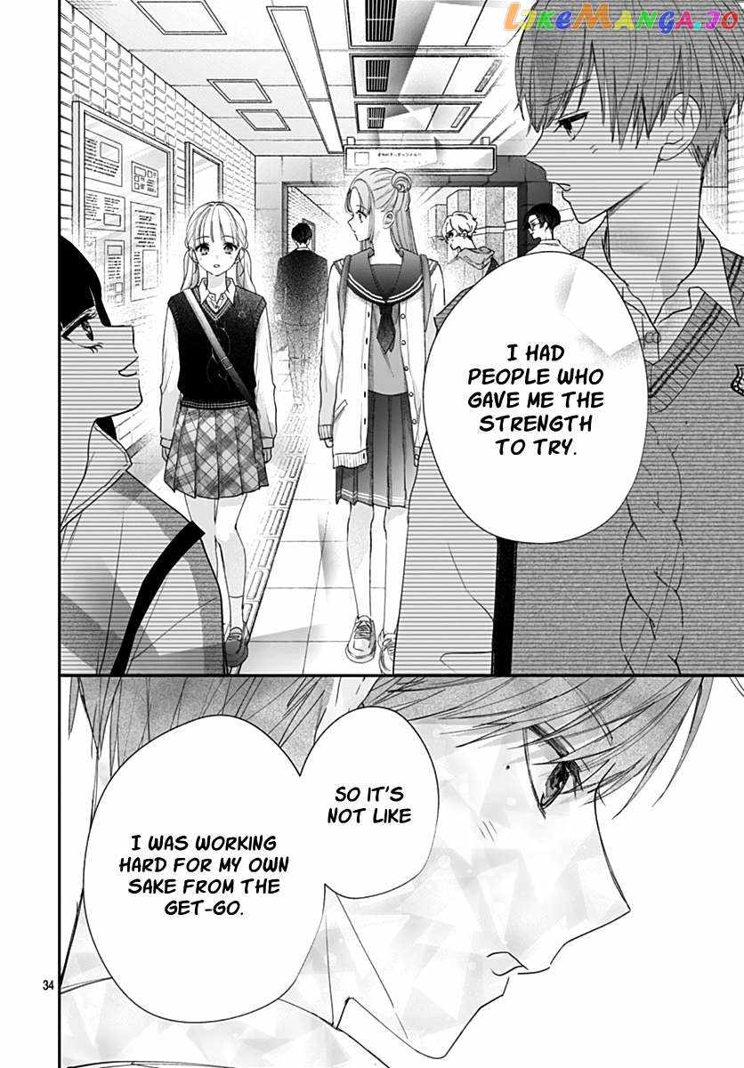 I Hate Komiyama Chapter 8 - Page 35