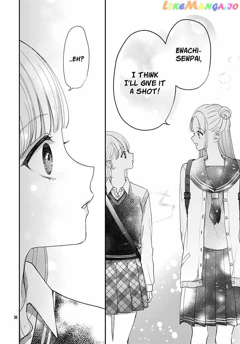 I Hate Komiyama Chapter 8 - Page 37