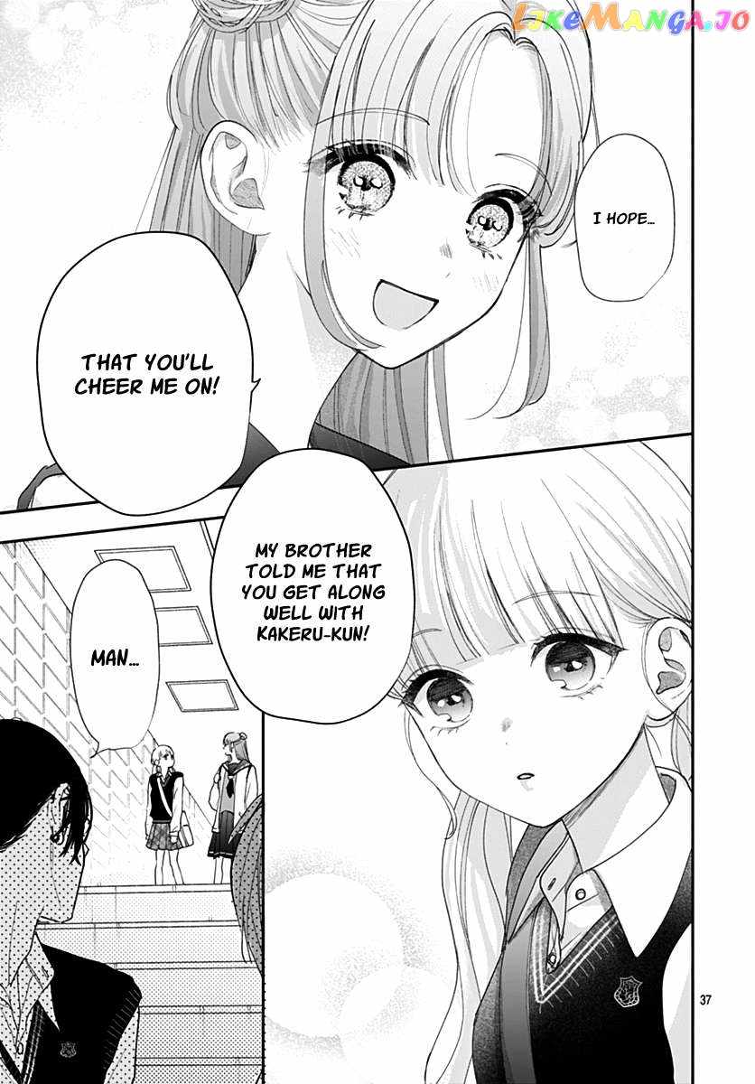 I Hate Komiyama Chapter 8 - Page 38