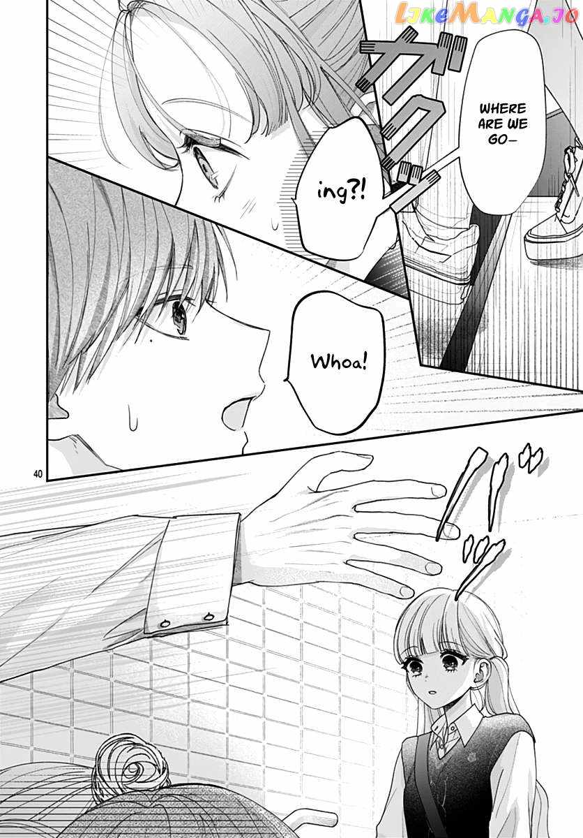 I Hate Komiyama Chapter 8 - Page 41