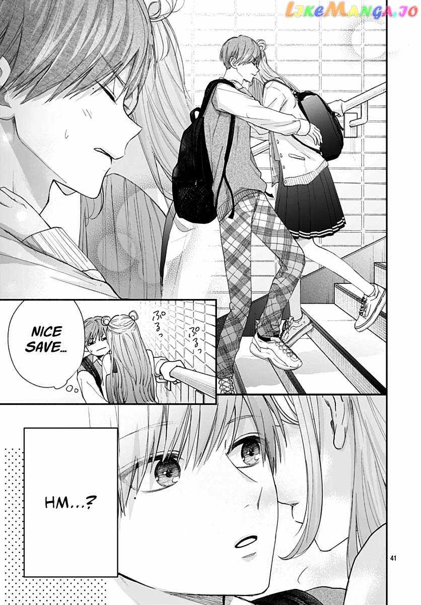 I Hate Komiyama Chapter 8 - Page 42