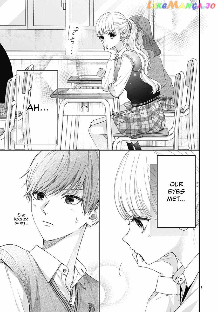 I Hate Komiyama Chapter 8 - Page 6