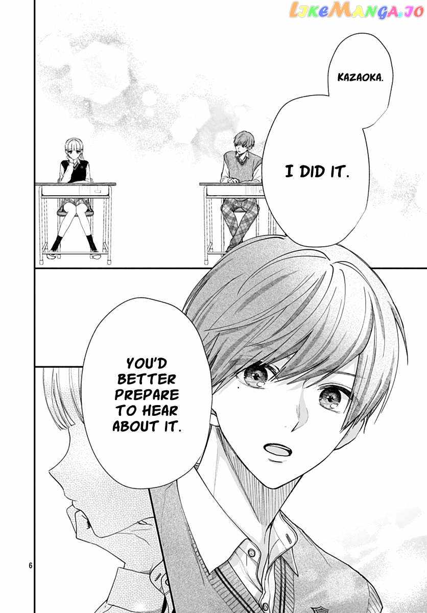 I Hate Komiyama Chapter 8 - Page 7