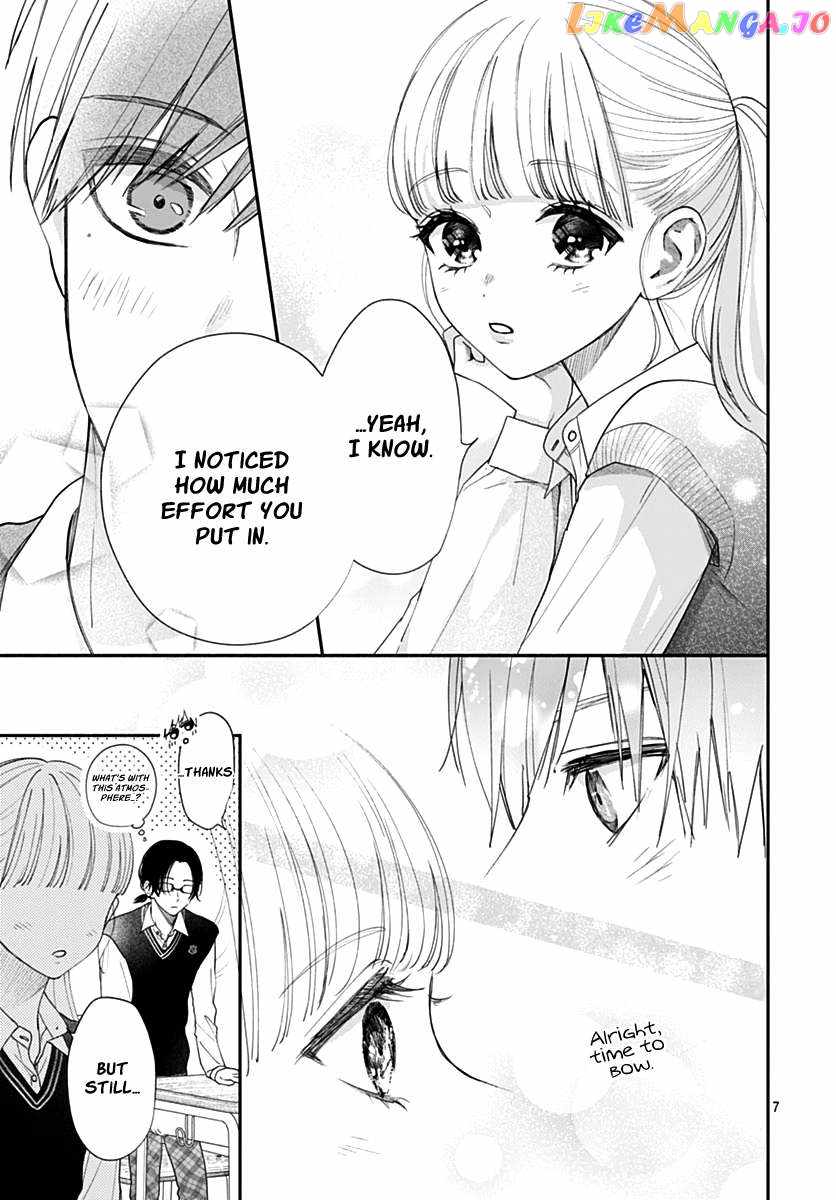 I Hate Komiyama Chapter 8 - Page 8