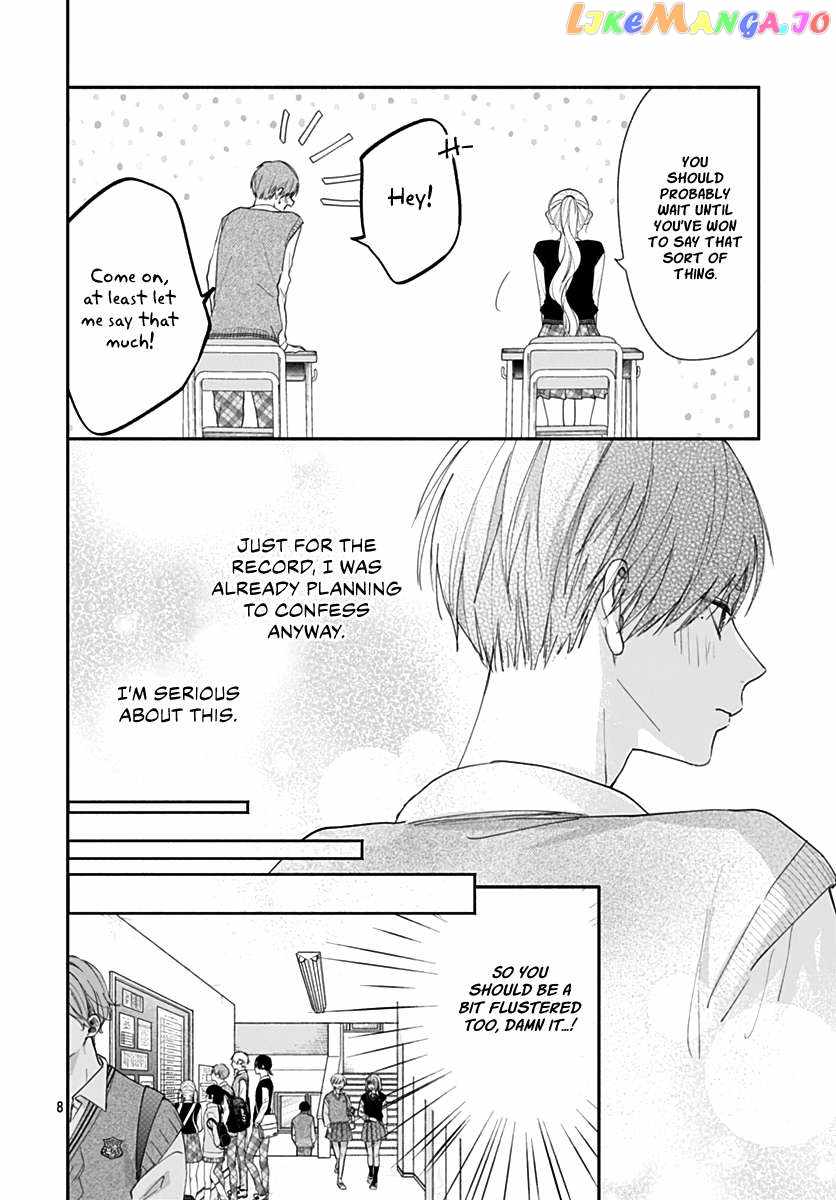 I Hate Komiyama Chapter 8 - Page 9