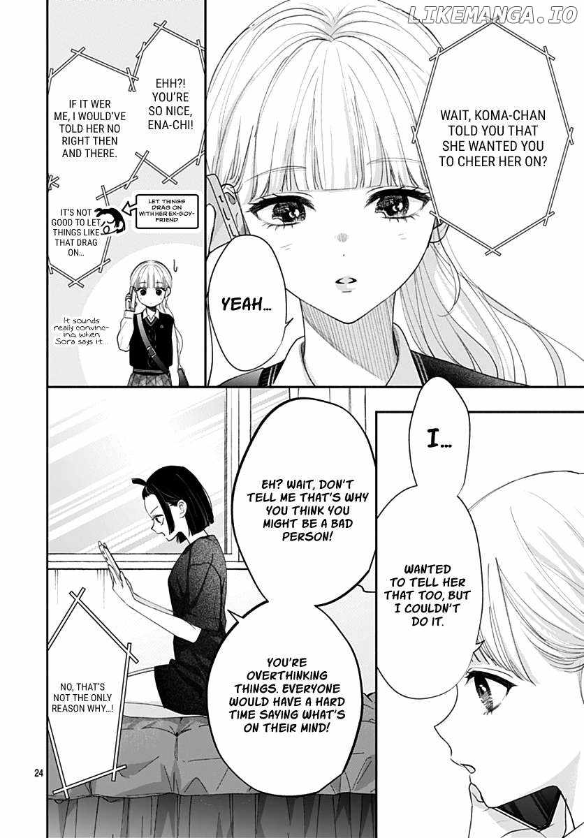 I Hate Komiyama Chapter 9 - Page 25