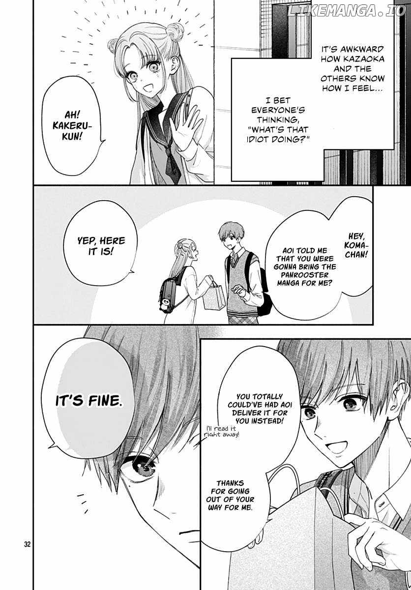 I Hate Komiyama Chapter 9 - Page 33