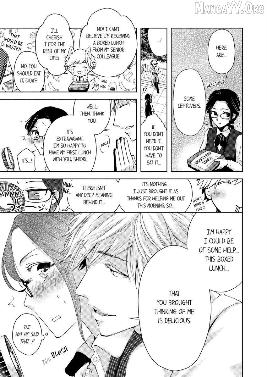 I Have Atopic Dermatitis, But… Can We Have Sex? Chapter 1 - Page 4