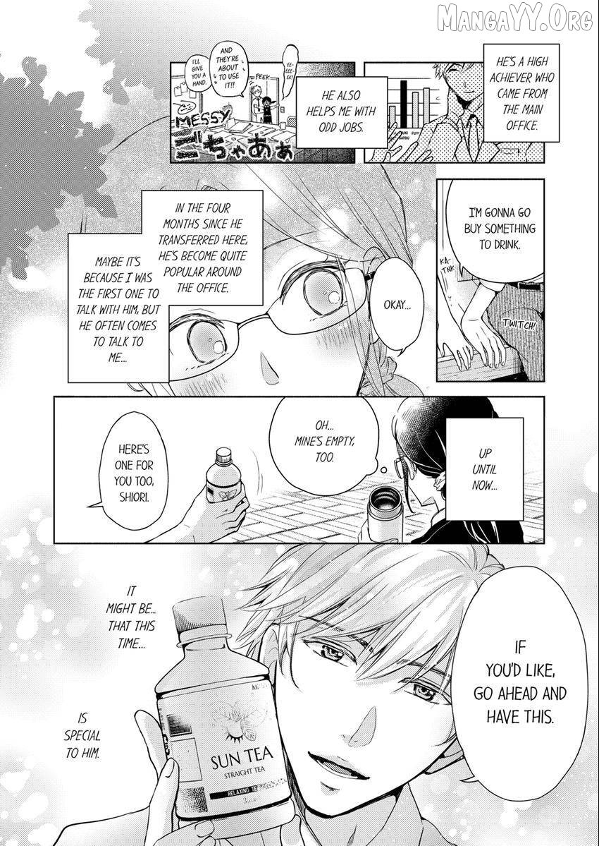 I Have Atopic Dermatitis, But… Can We Have Sex? Chapter 1 - Page 5