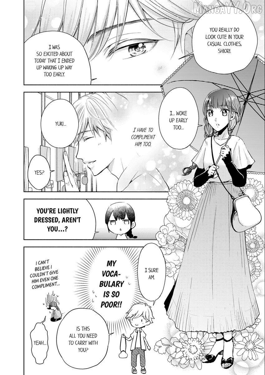 I Have Atopic Dermatitis, But… Can We Have Sex? Chapter 1 - Page 9