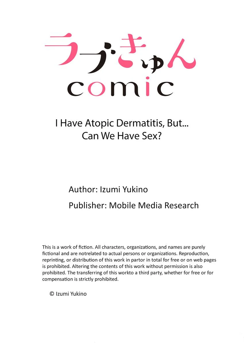 I Have Atopic Dermatitis, But… Can We Have Sex? Chapter 1 - Page 10