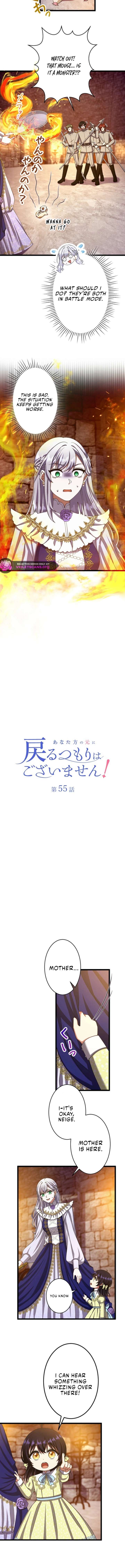 I Have No Intention of Returning to You! Chapter 55 - Page 2