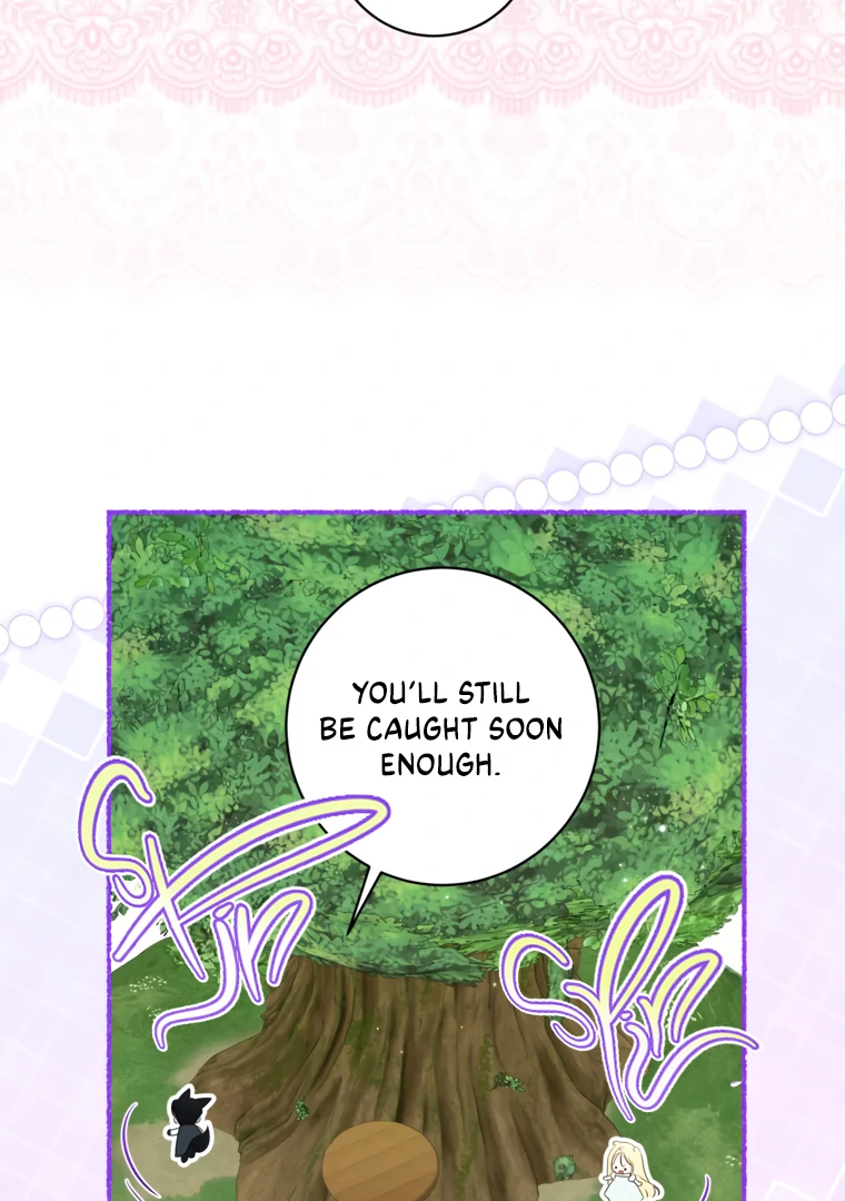 I Have Possessed the Body of the Protagonist Chapter 83 - Page 77