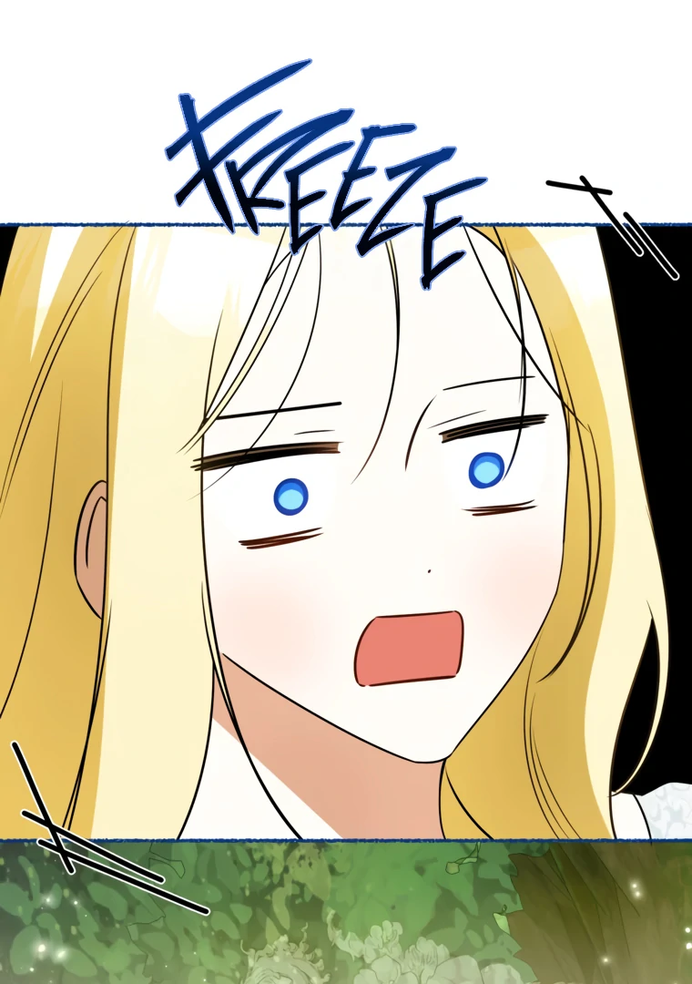 I Have Possessed the Body of the Protagonist Chapter 83 - Page 89