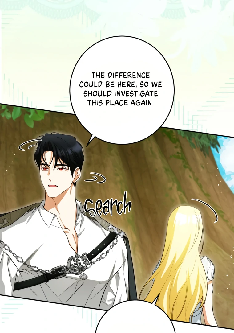 I Have Possessed the Body of the Protagonist Chapter 84 - Page 27