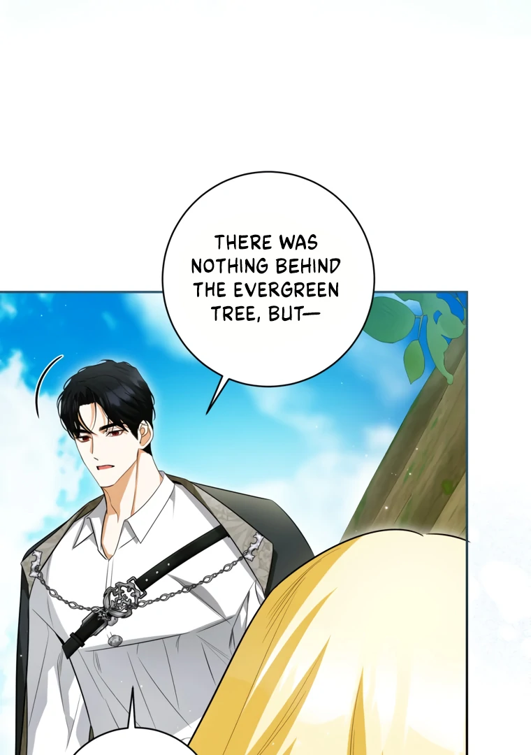 I Have Possessed the Body of the Protagonist Chapter 84 - Page 30