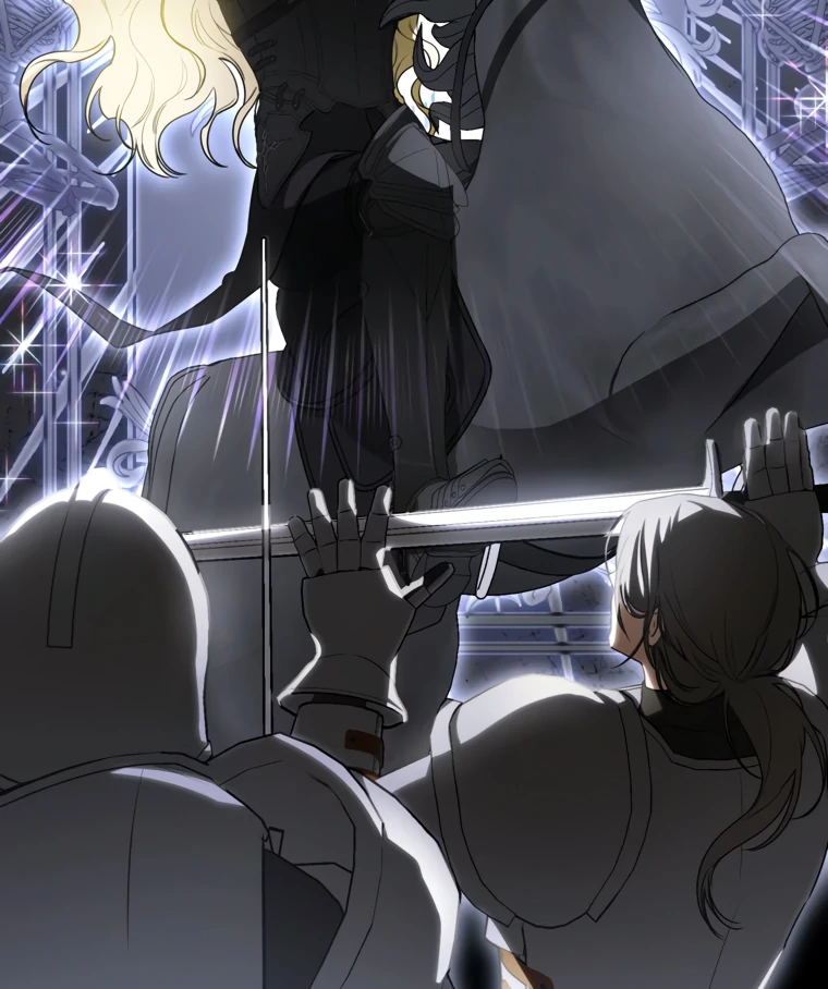 I Have Possessed the Body of the Protagonist Chapter 84 - Page 78