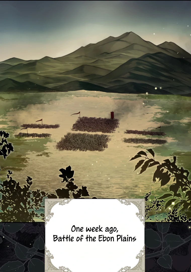 I Have Possessed the Body of the Protagonist Chapter 84 - Page 80