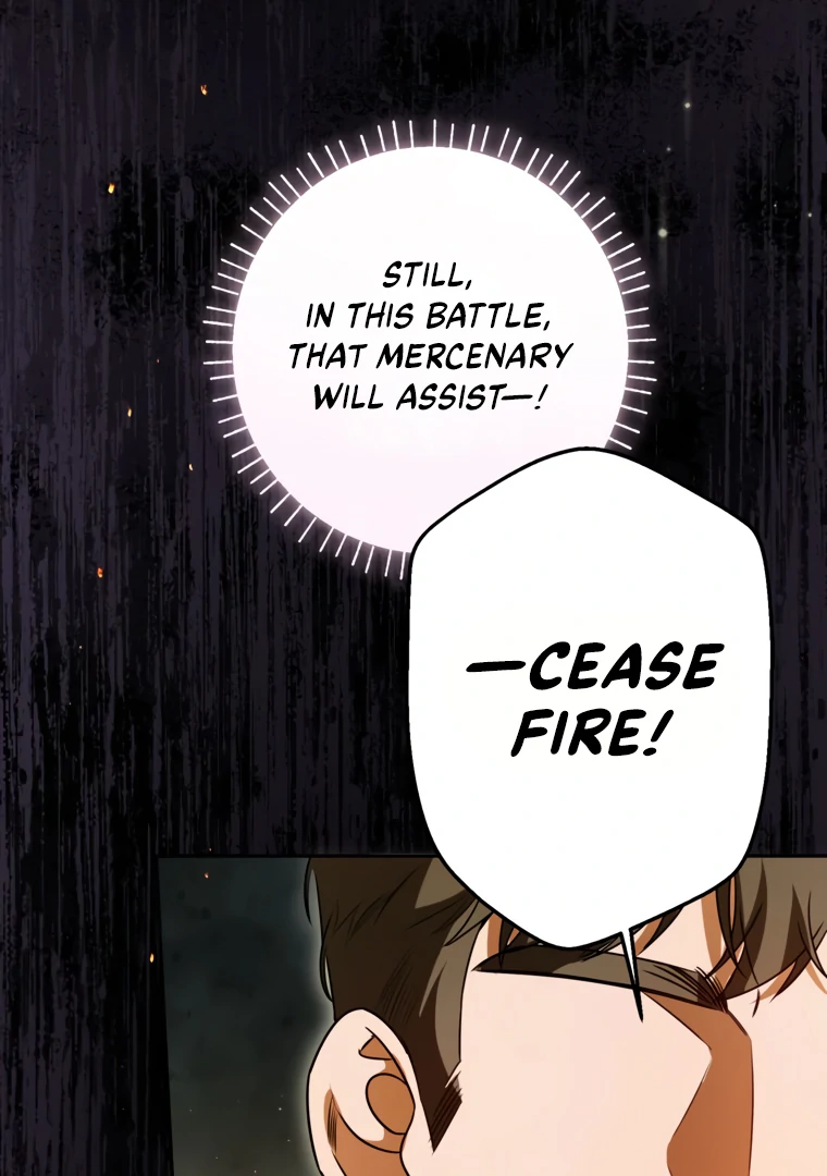 I Have Possessed the Body of the Protagonist Chapter 84 - Page 83