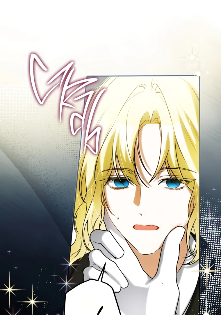 I Have Possessed the Body of the Protagonist Chapter 84 - Page 96