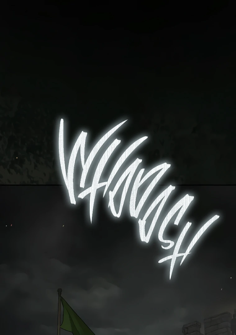 I Have Possessed the Body of the Protagonist Chapter 85 - Page 2