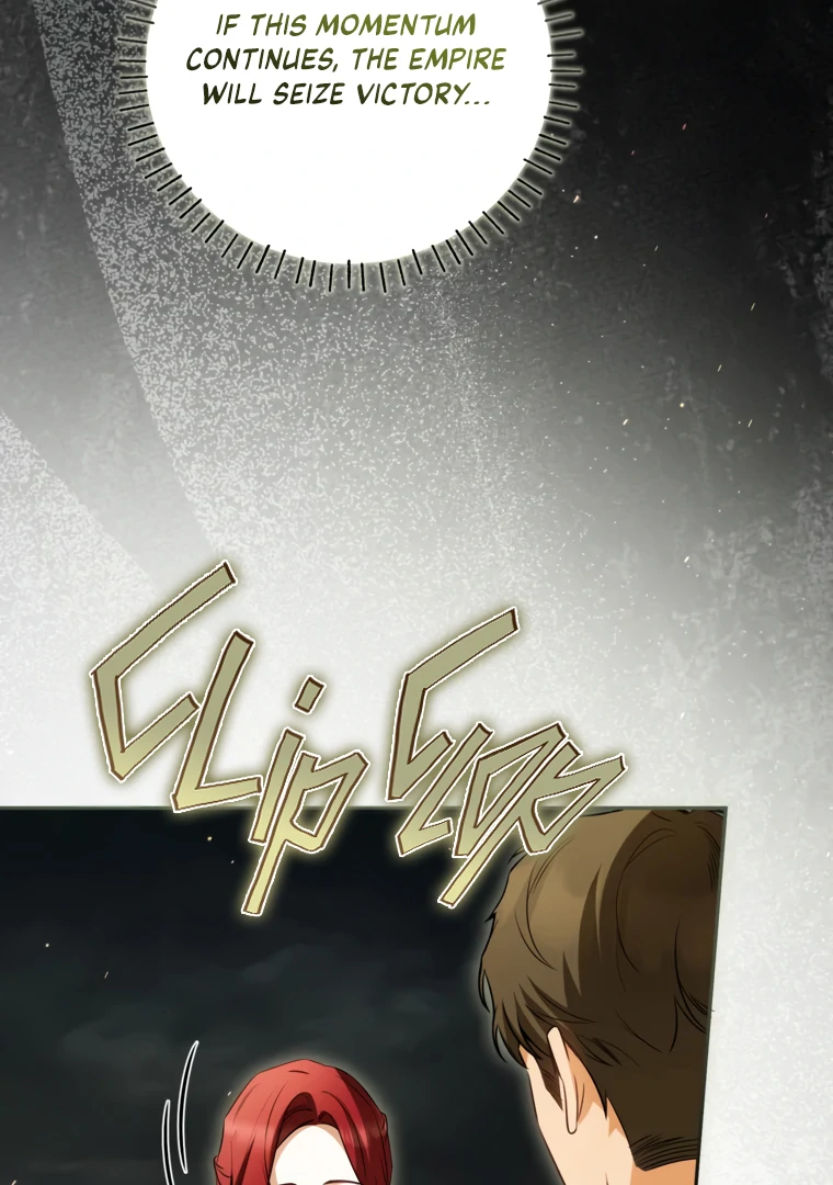 I Have Possessed the Body of the Protagonist Chapter 85 - Page 17