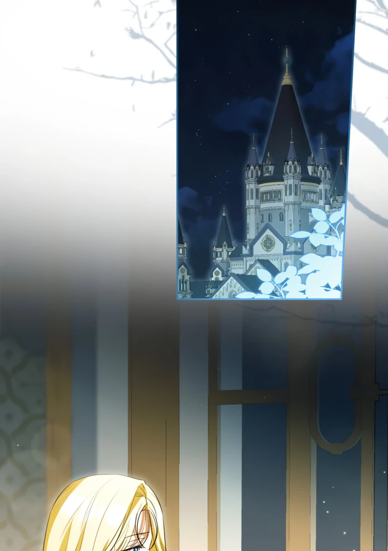 I Have Possessed the Body of the Protagonist Chapter 86 - Page 14