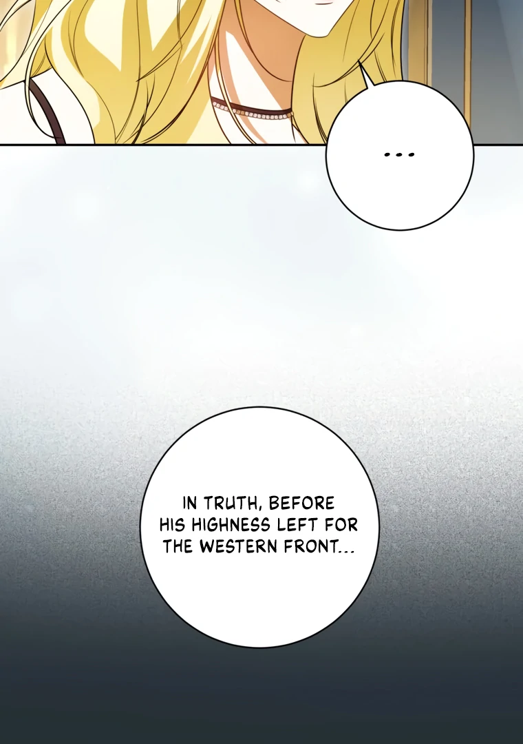 I Have Possessed the Body of the Protagonist Chapter 86 - Page 18