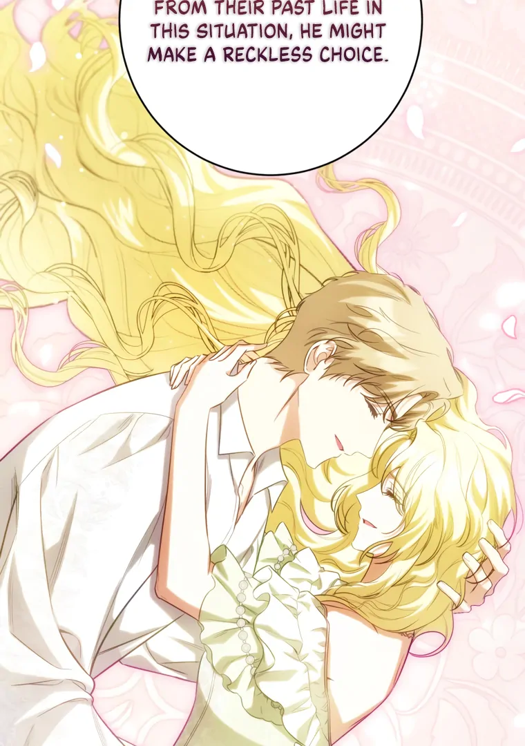 I Have Possessed the Body of the Protagonist Chapter 86 - Page 29