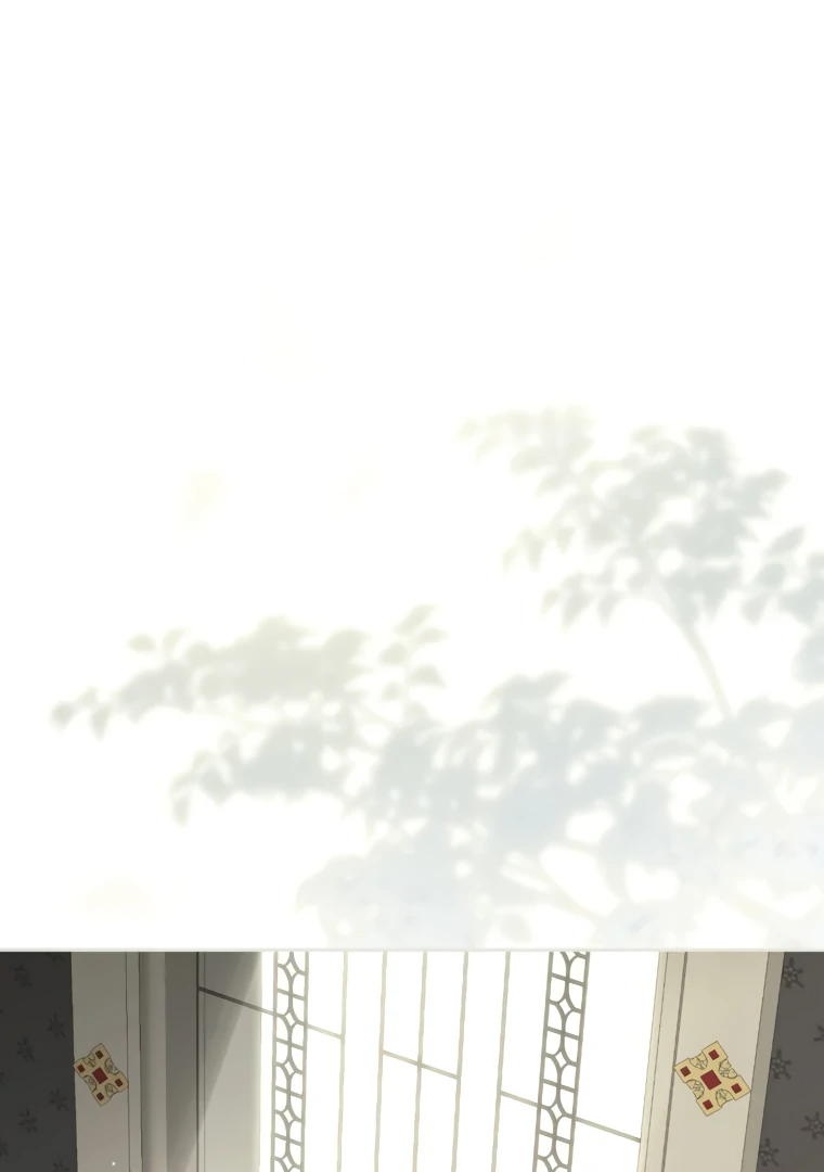 I Have Possessed the Body of the Protagonist Chapter 86 - Page 37