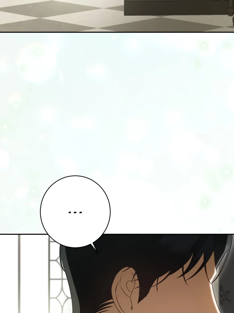 I Have Possessed the Body of the Protagonist Chapter 86 - Page 49