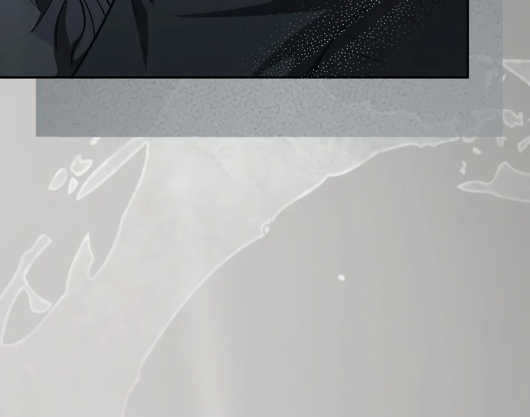 I Have Possessed the Body of the Protagonist Chapter 86 - Page 69