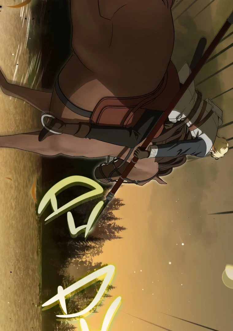 I Have Possessed the Body of the Protagonist Chapter 86 - Page 82