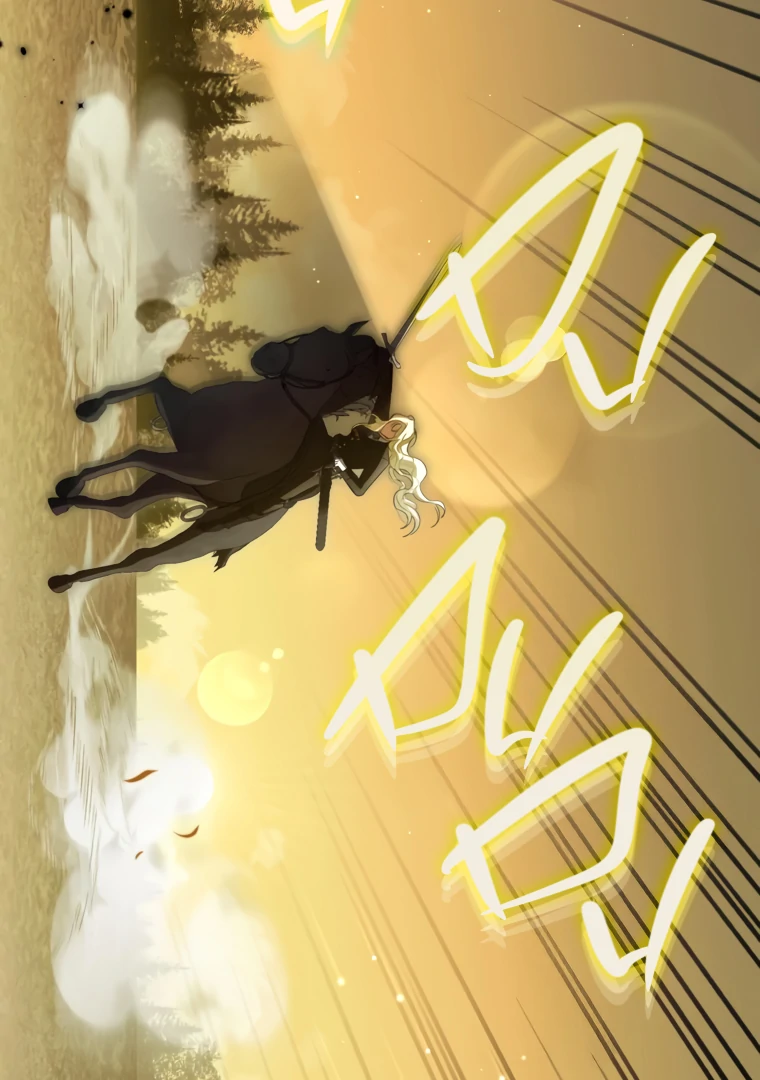 I Have Possessed the Body of the Protagonist Chapter 86 - Page 83