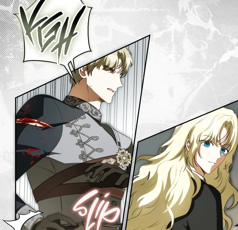 I Have Possessed the Body of the Protagonist Chapter 86 - Page 87