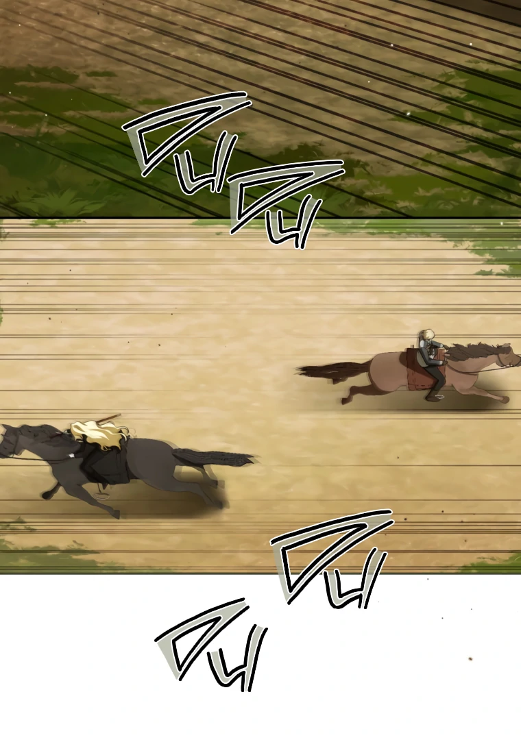 I Have Possessed the Body of the Protagonist Chapter 86 - Page 90