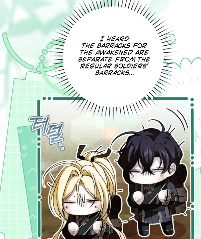 I Healed the Male Lead’s Trauma Chapter 32 - Page 25