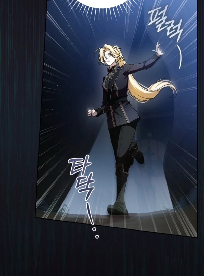 I Healed the Male Lead’s Trauma Chapter 32 - Page 69