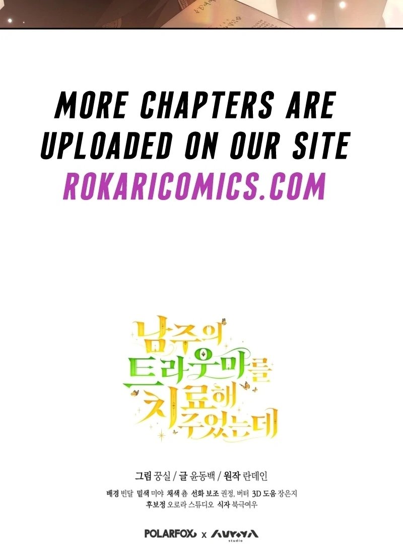 I Healed the Male Lead’s Trauma Chapter 34 - Page 107