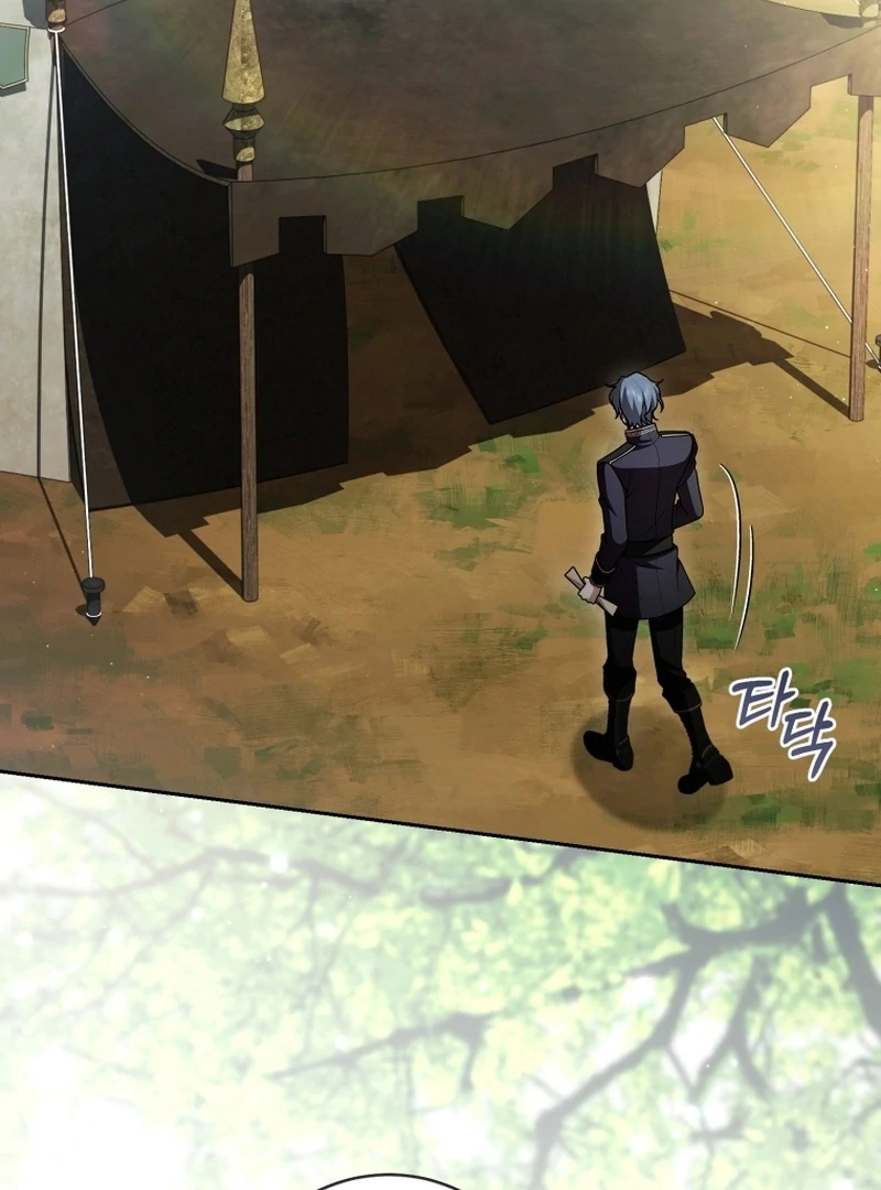 I Healed the Male Lead’s Trauma Chapter 34 - Page 71