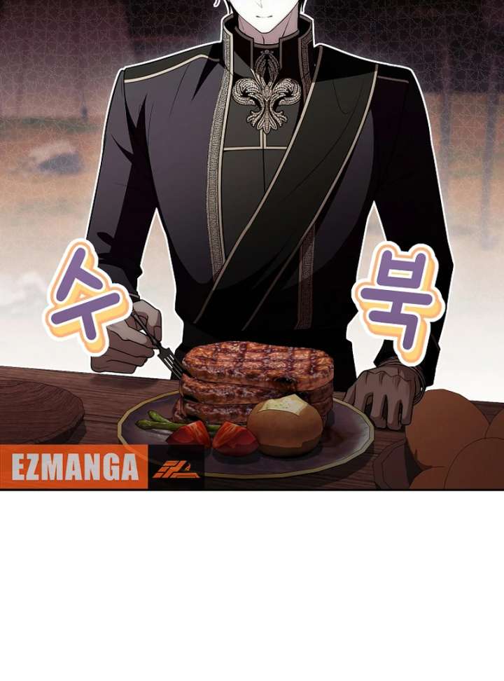 I Healed the Male Lead’s Trauma Chapter 36 - Page 48